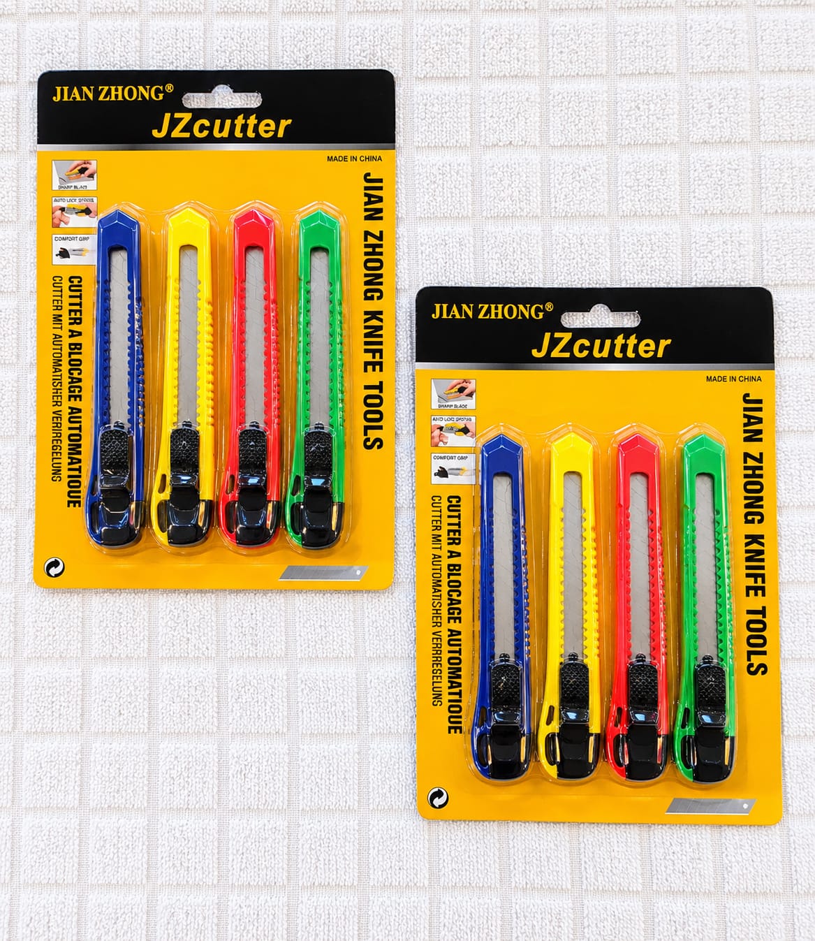 Paper Cutters PC7 - Veerya Holdings
